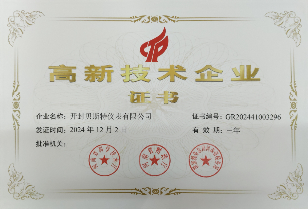 5b89b85cb49fec69138b94190e716cb.jpg