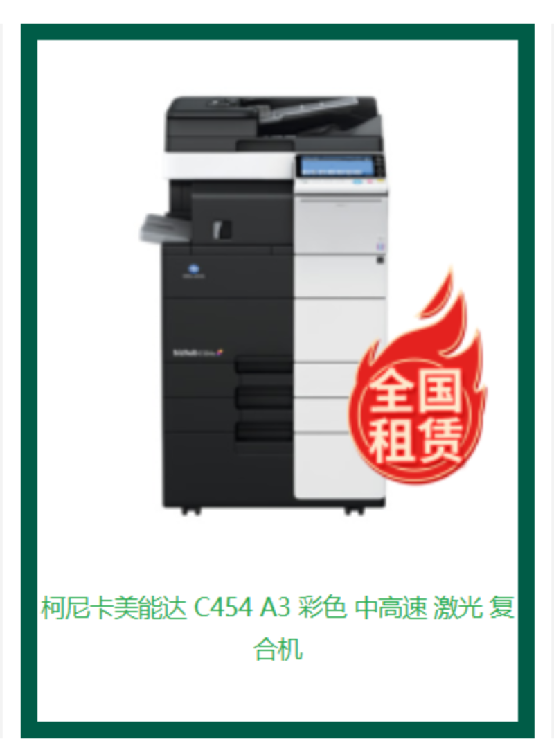 微信图片_20261028174134_214_41.png