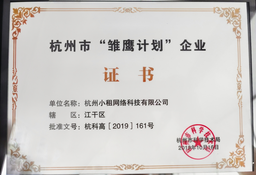 微信图片_20261014120458_73_2072.jpg