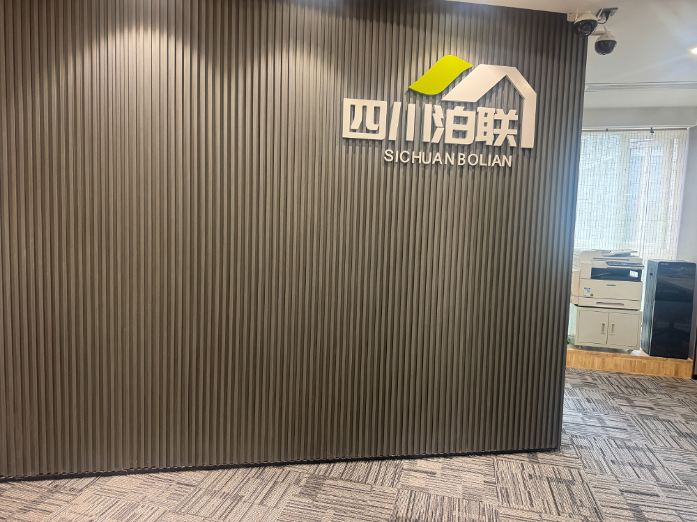 6dd84241-3ac3-43e6-b60b-d562e72ca2af.jpg