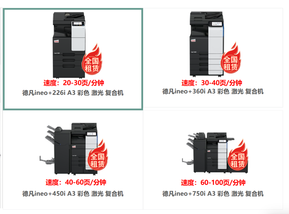 微信图片_20261028173841_208_41.png