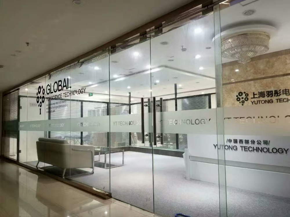 办公方块地毯1.png