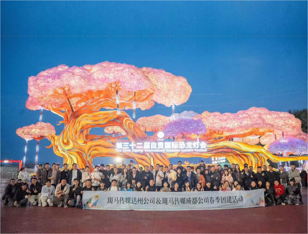 合影4.jpg