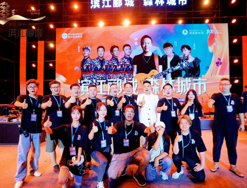 合影.jpg