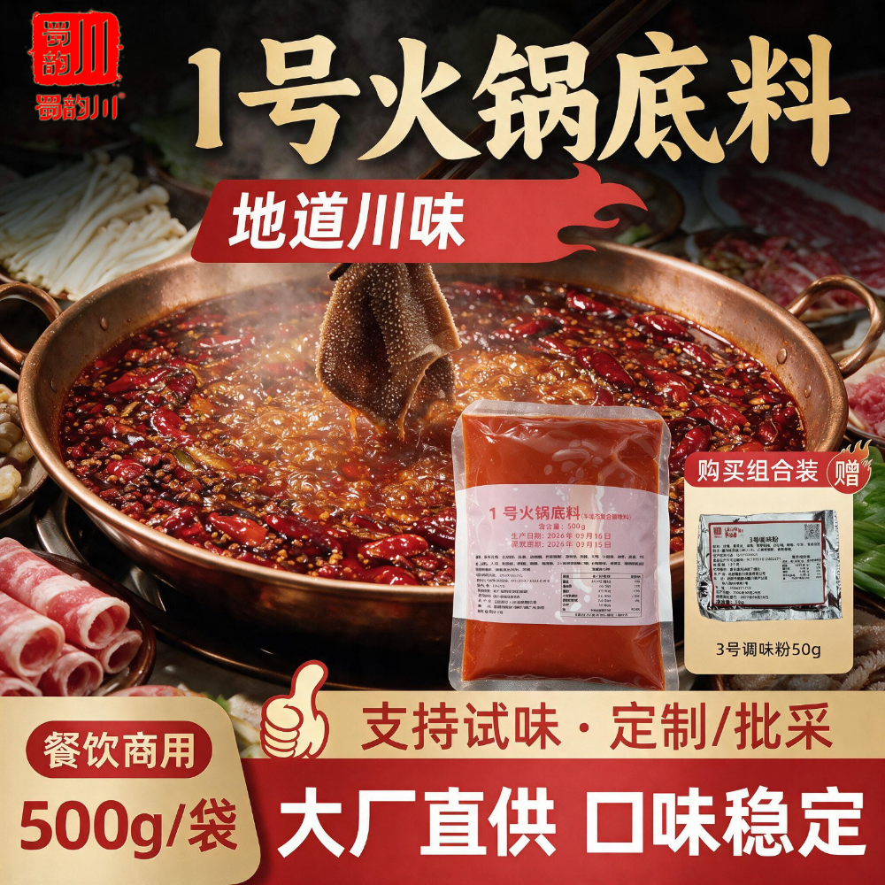 头图.png