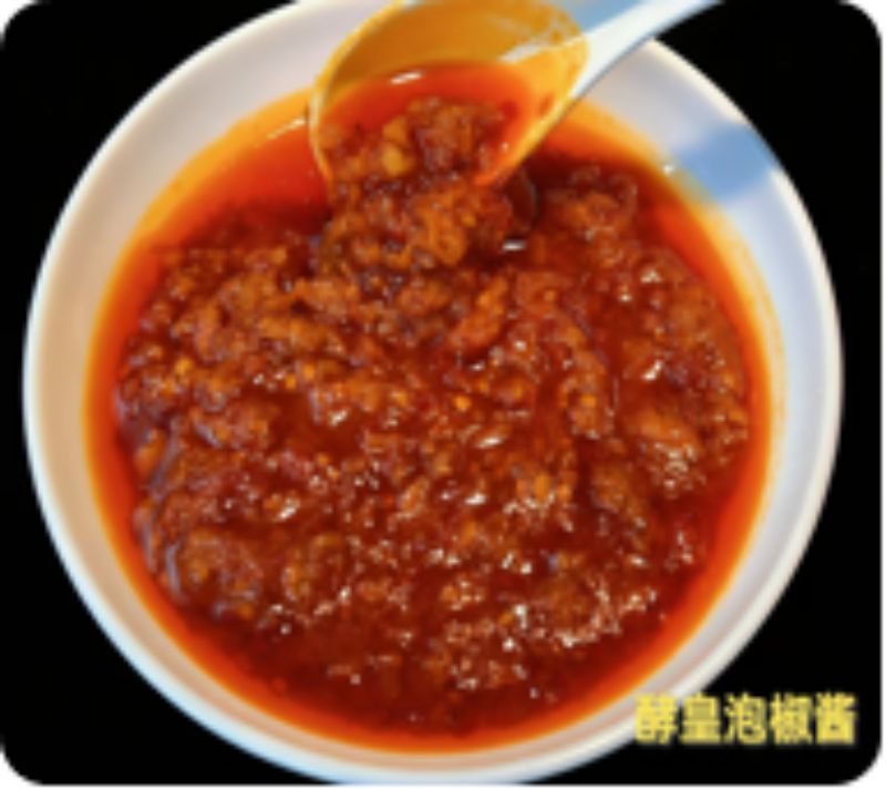 2026年10月成都调味粉厂家直供指南：如何联系靠谱的...