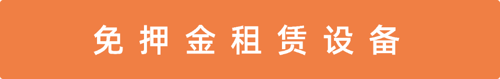 组 5436.png