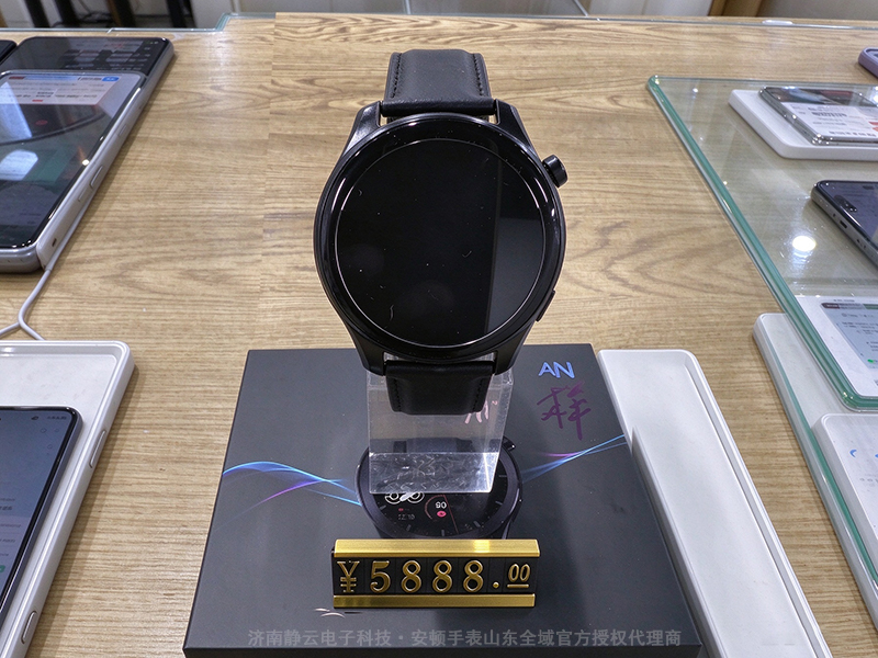 jinan-jingyun-andun-watch-product-1.jpg