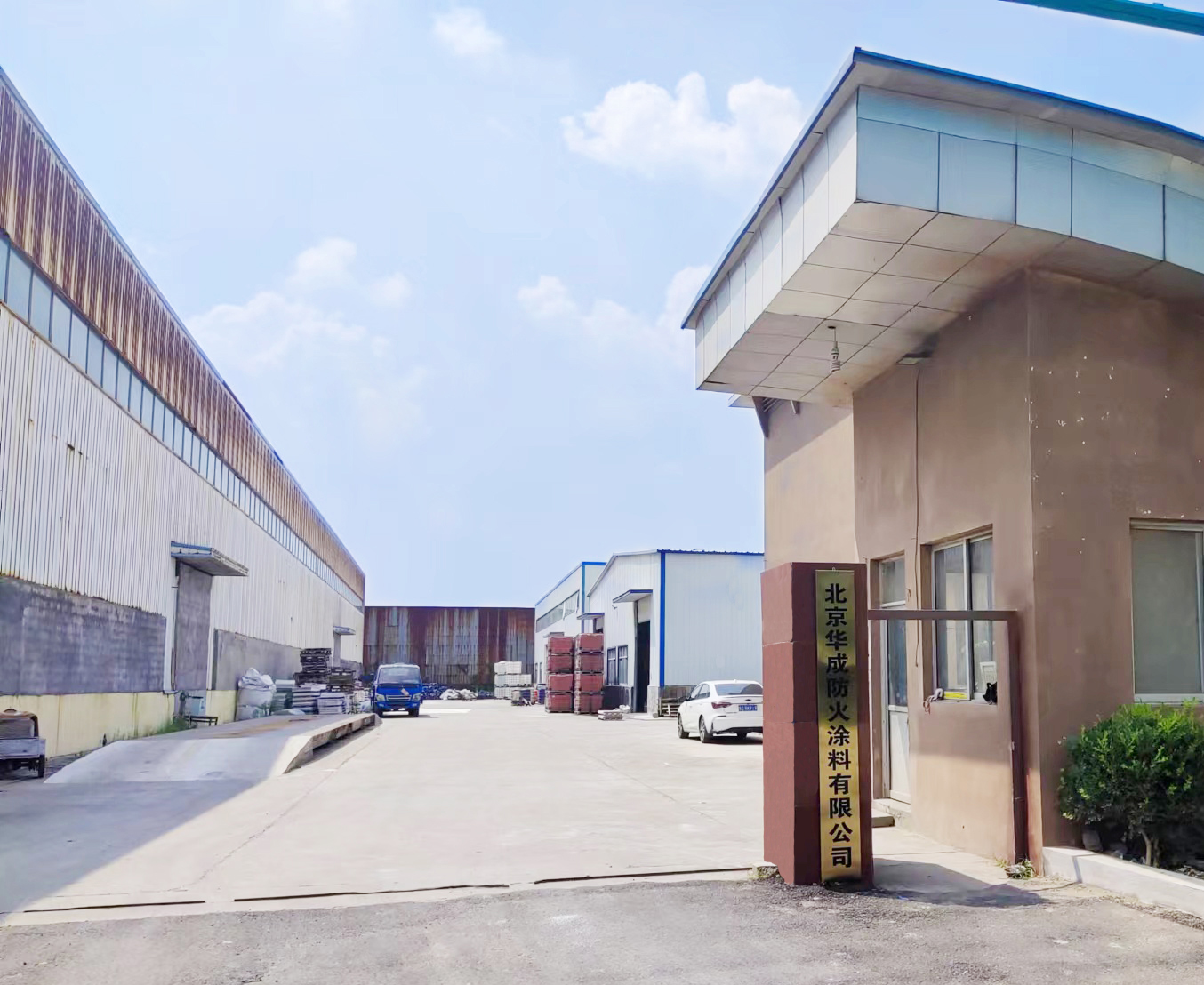 防火涂料施工效果