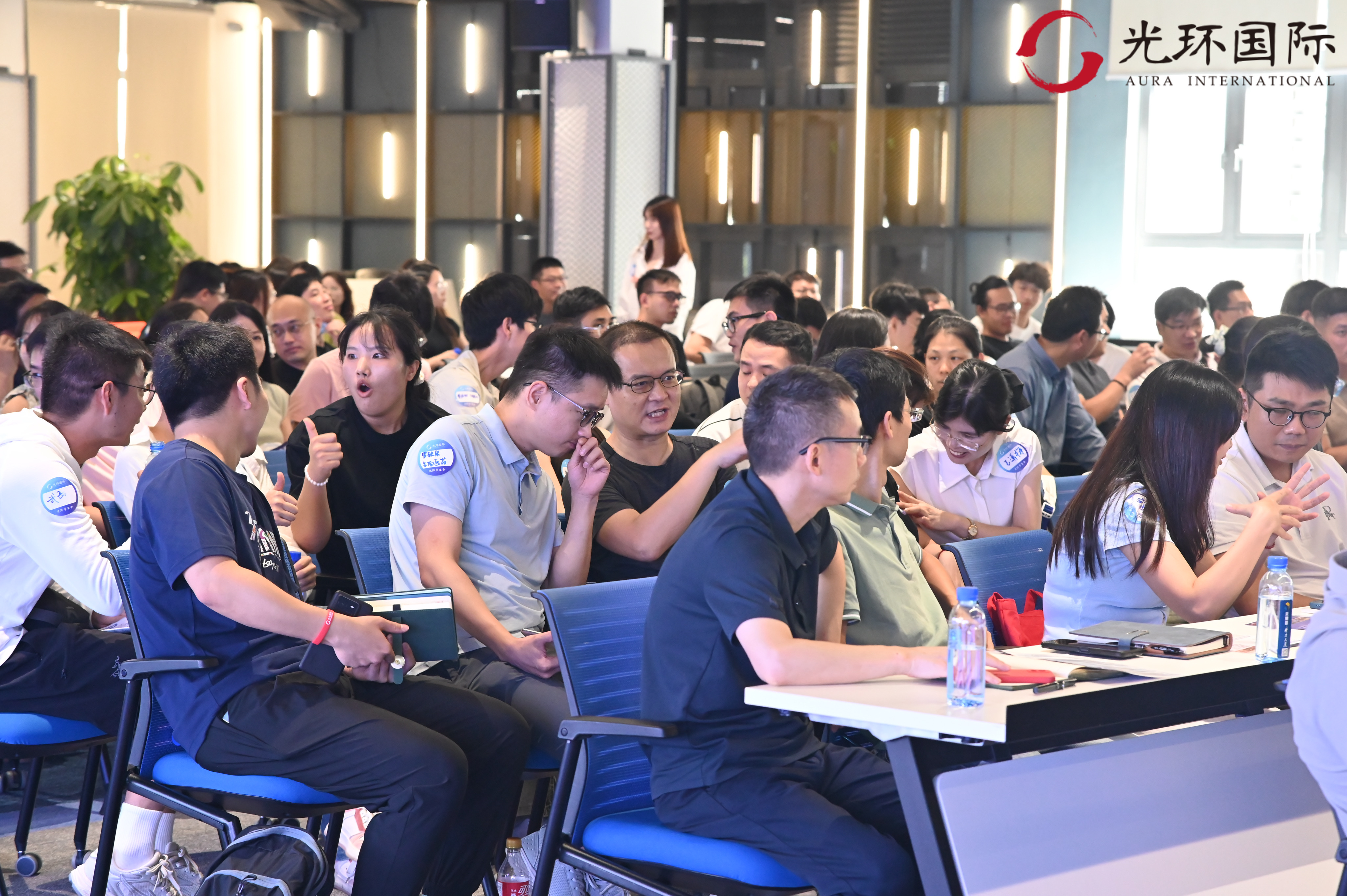 人工智能实验室