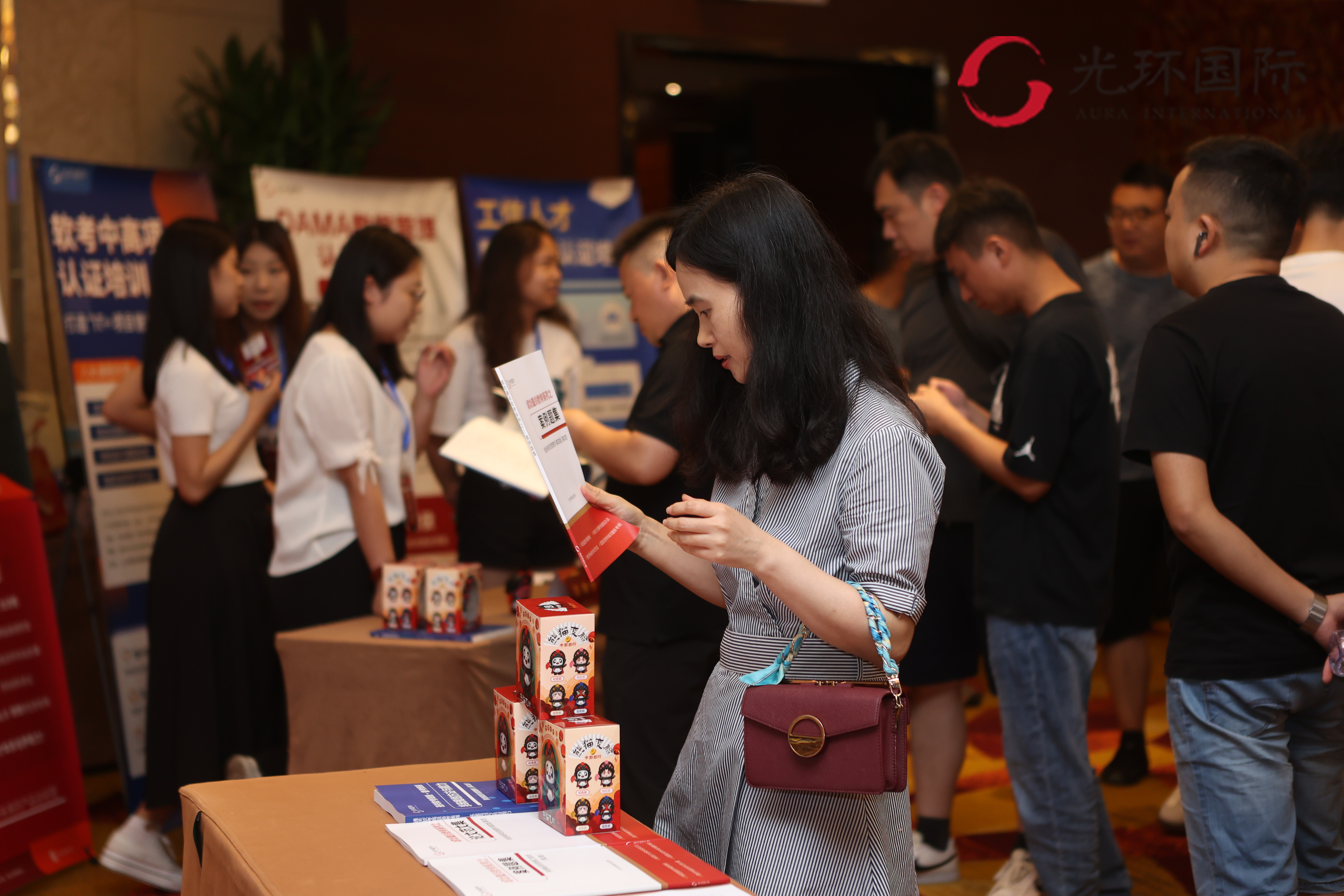 NPDP培训课堂现场