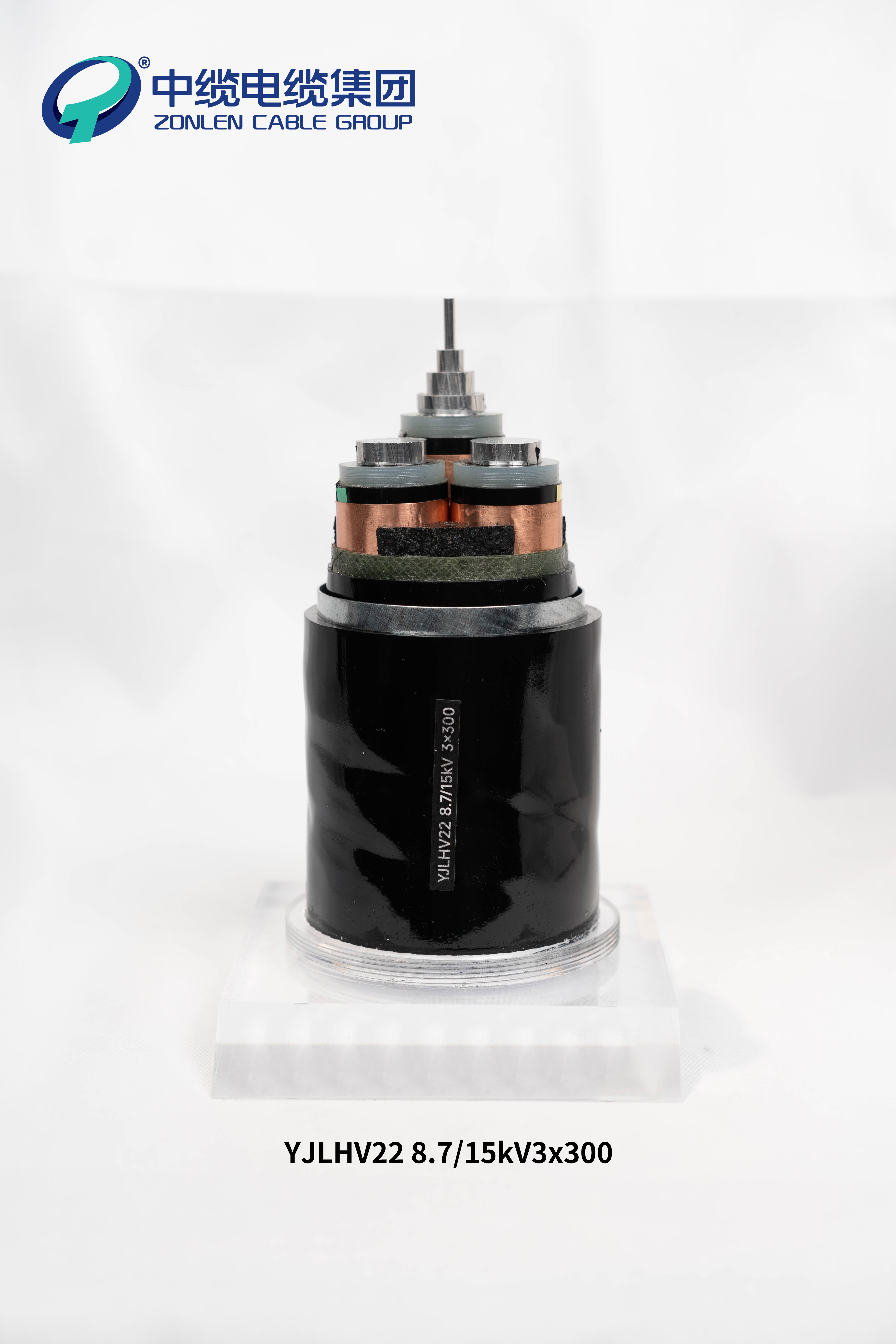 四川中缆电缆产品图