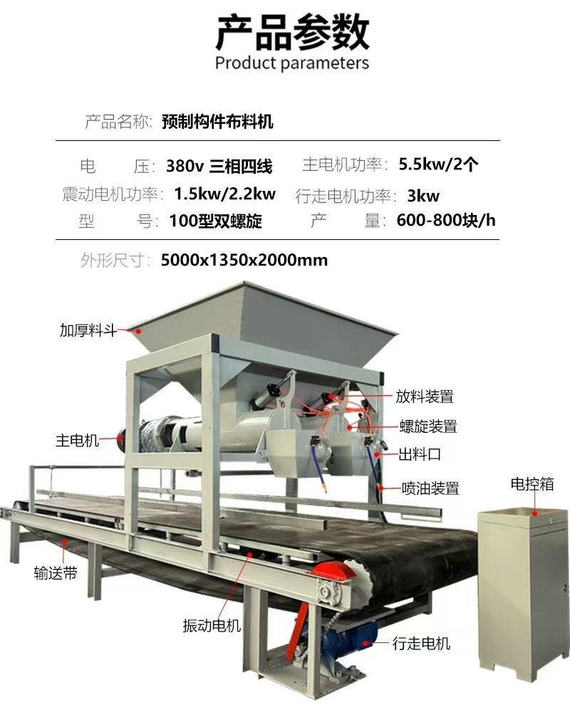海淼机械生产车间