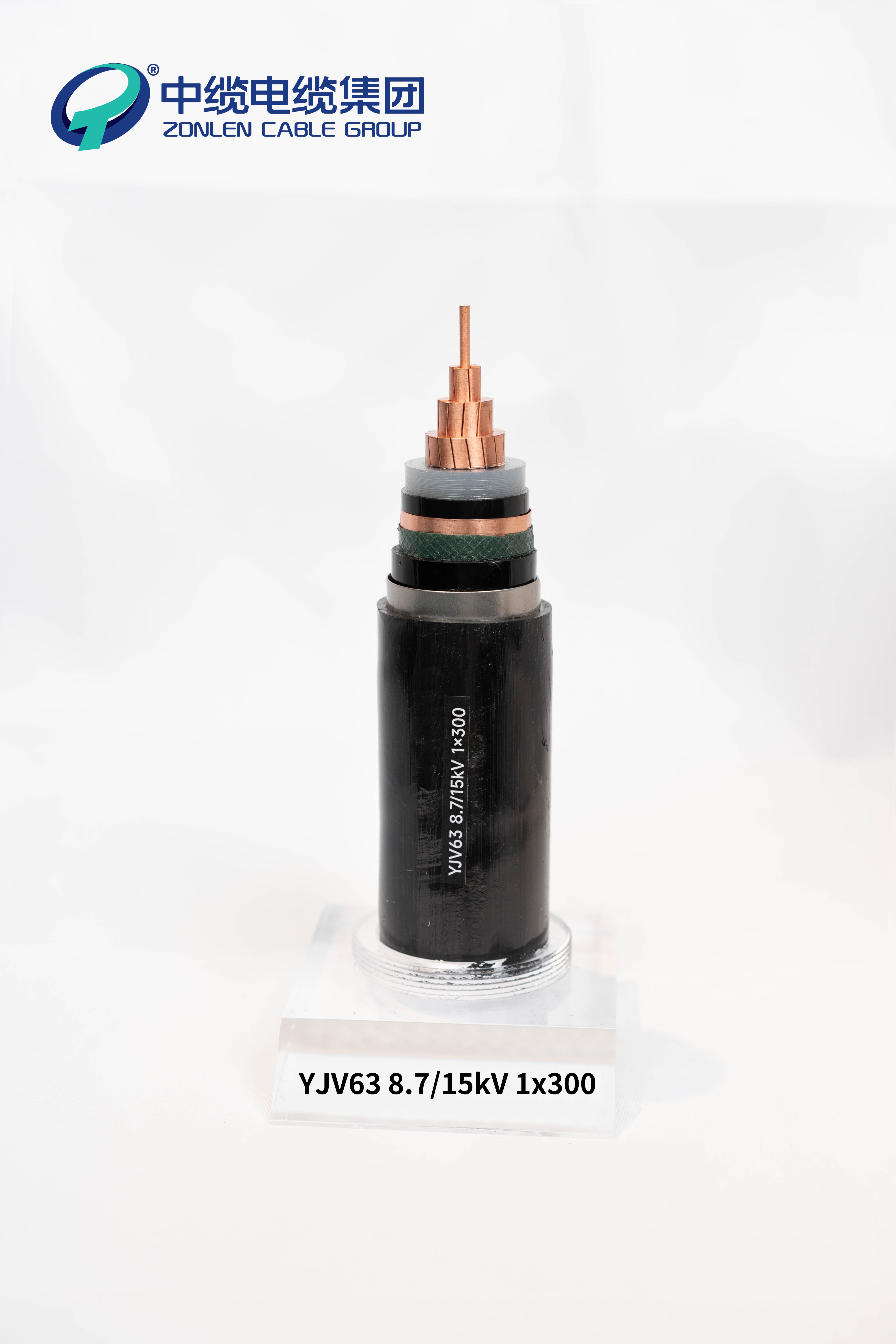 四川中缆电缆产品展示