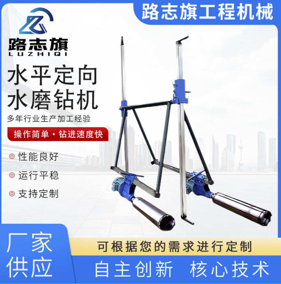 路志旗工厂生产线