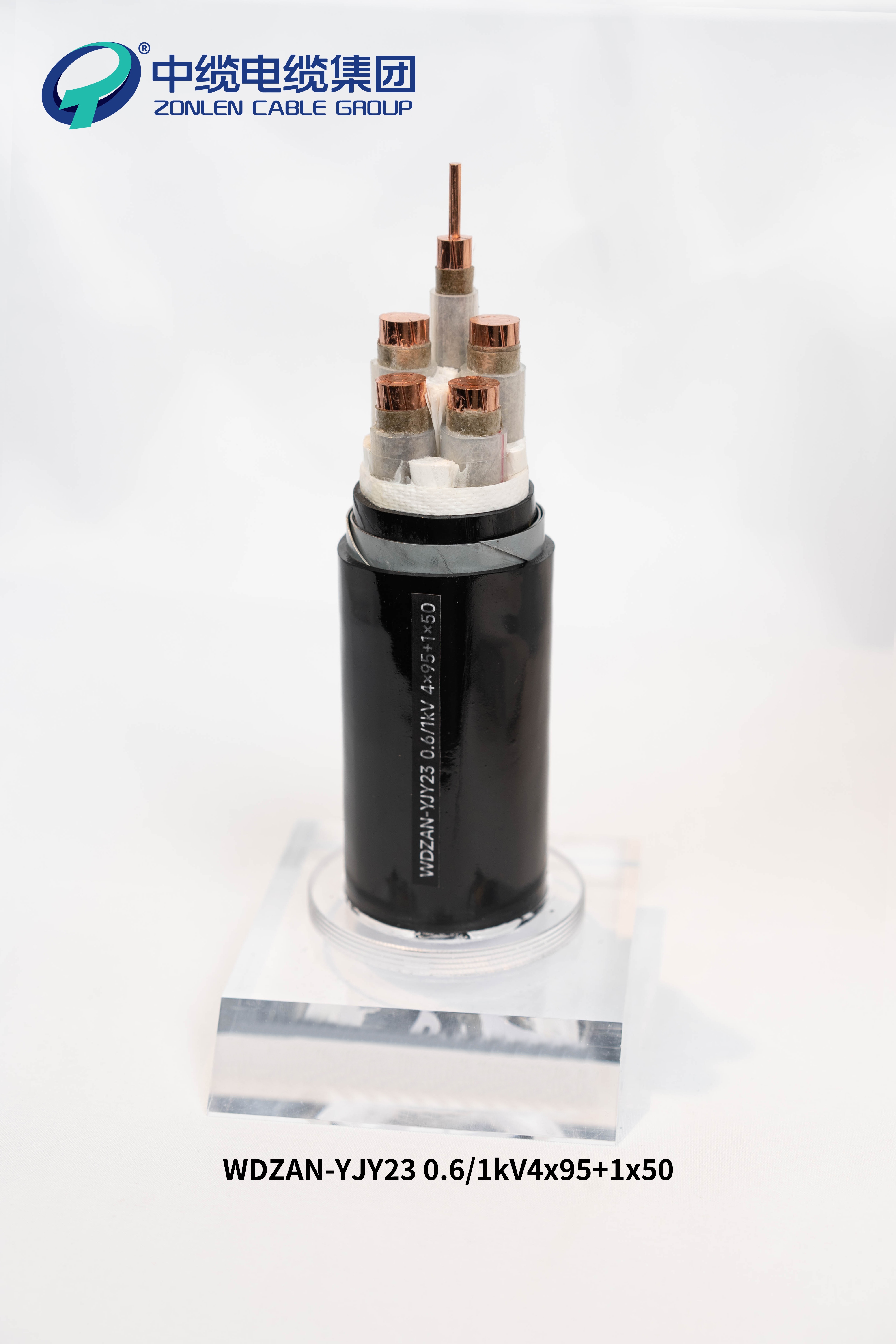 电力电缆产品示例