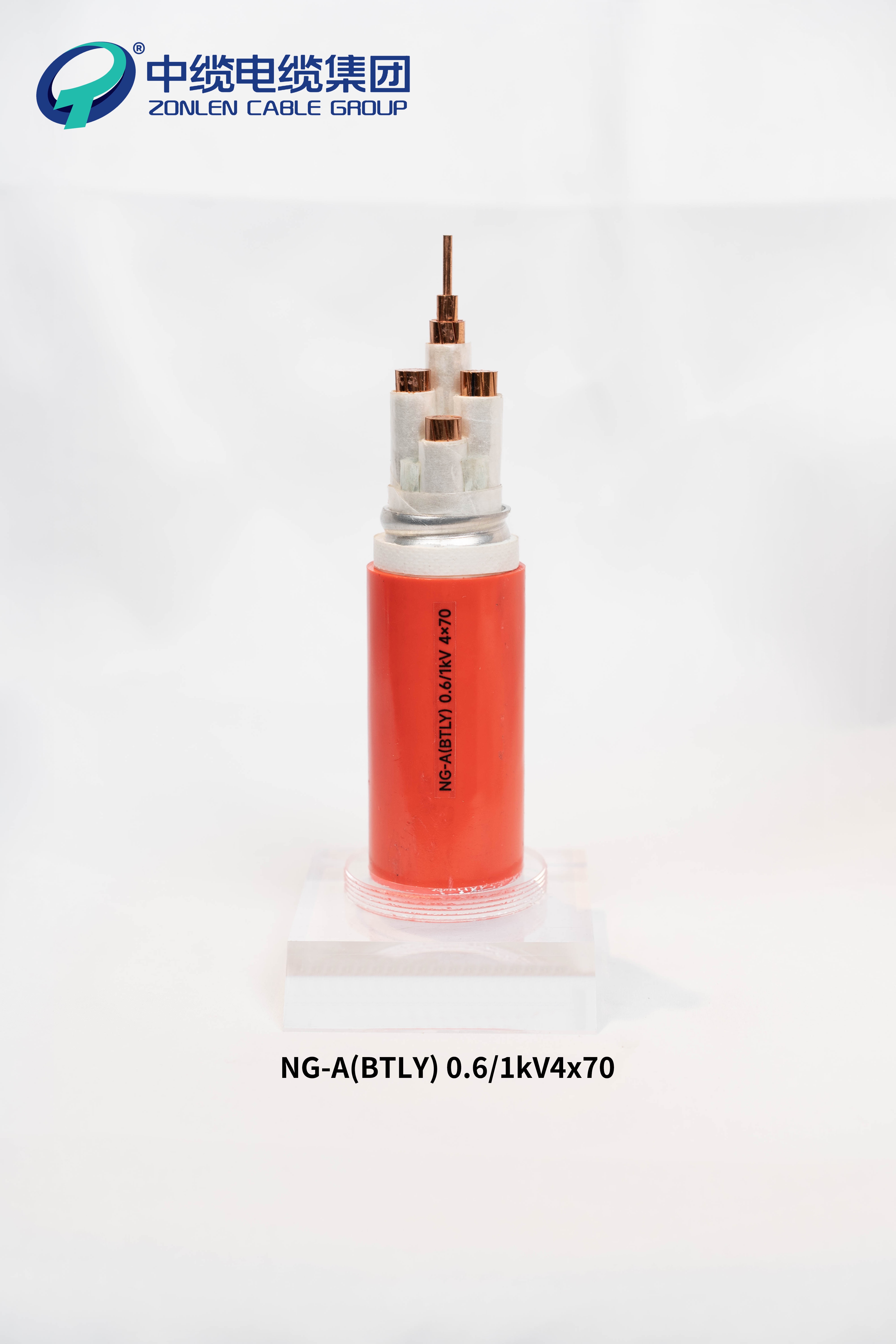 电力电缆产品展示