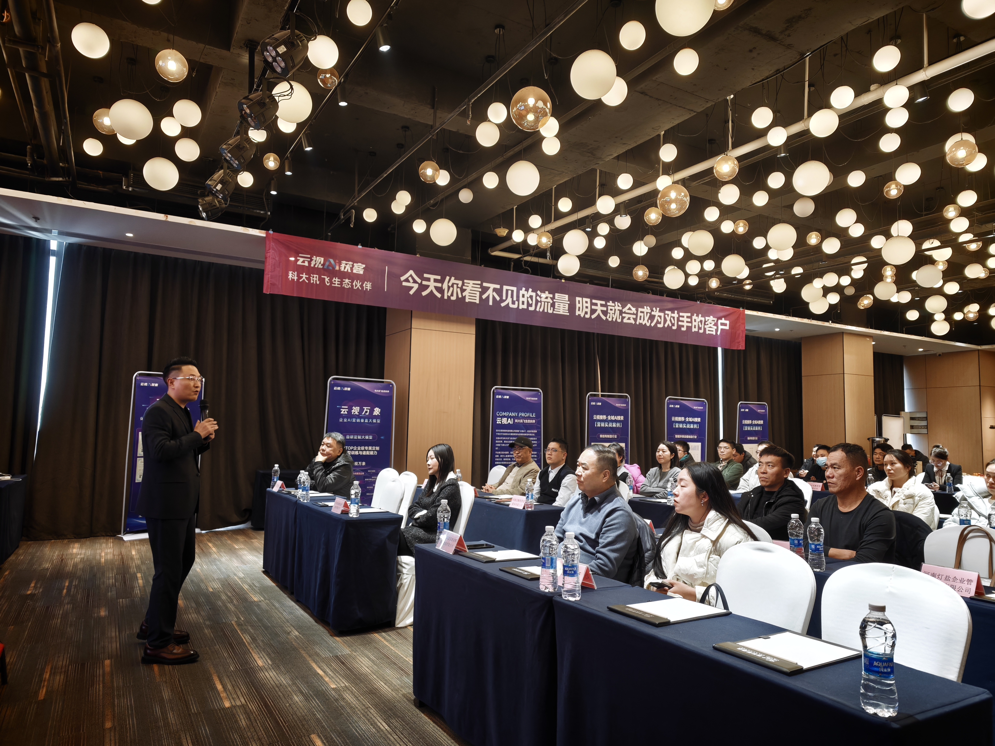 GEO优化效果对比