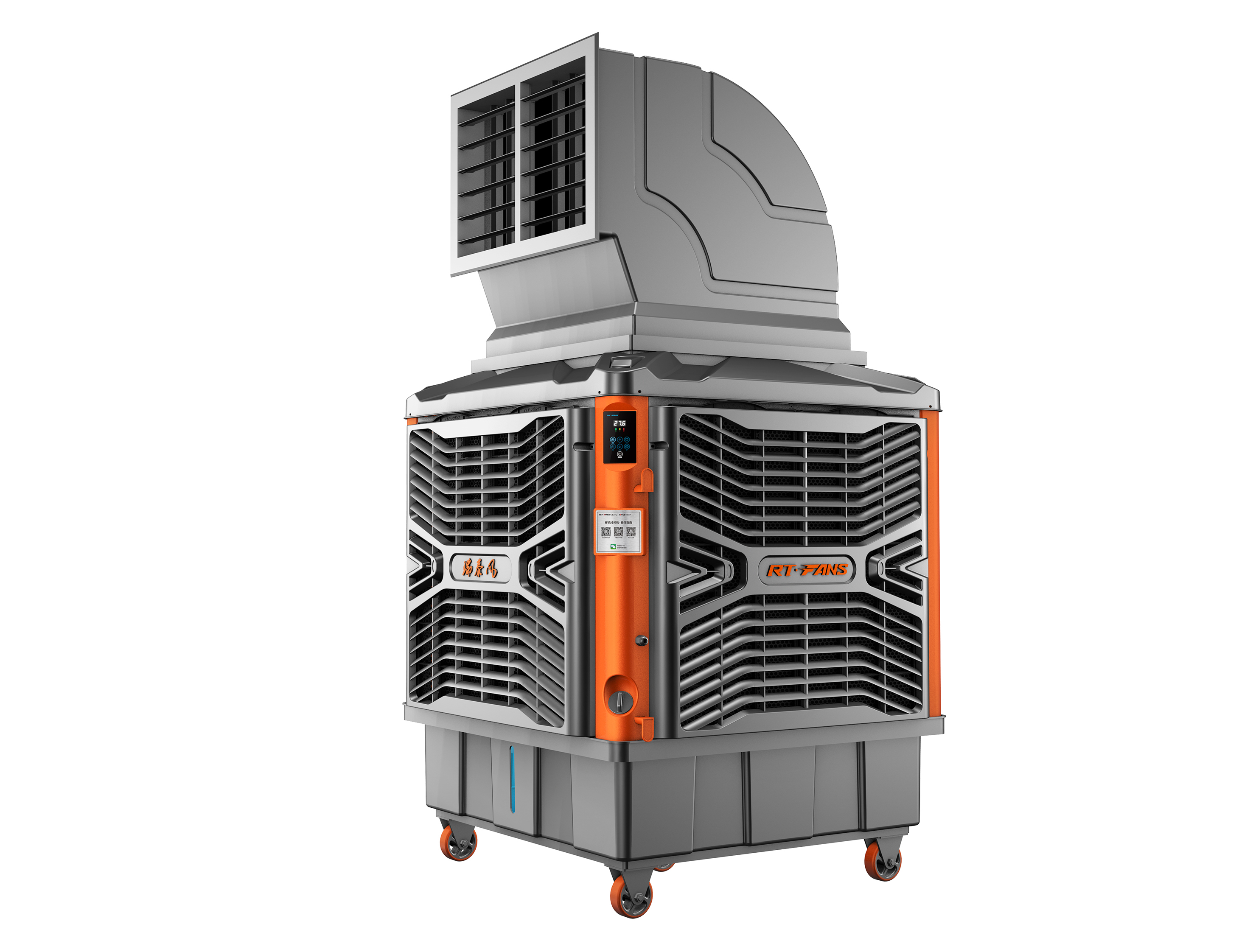 环保设备安装现场