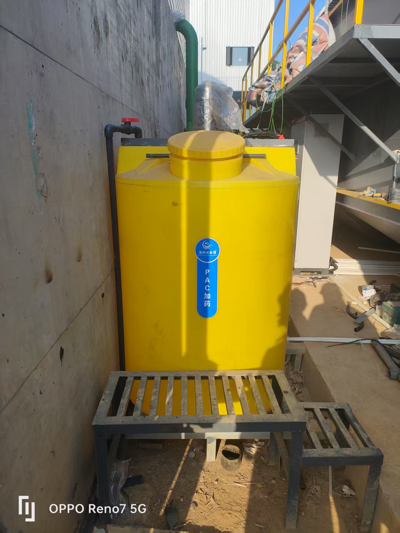 纯水设备行业趋势