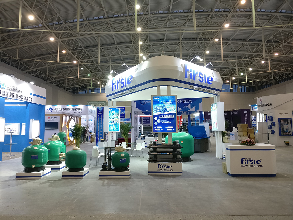 Firsle法思乐产品系列示例