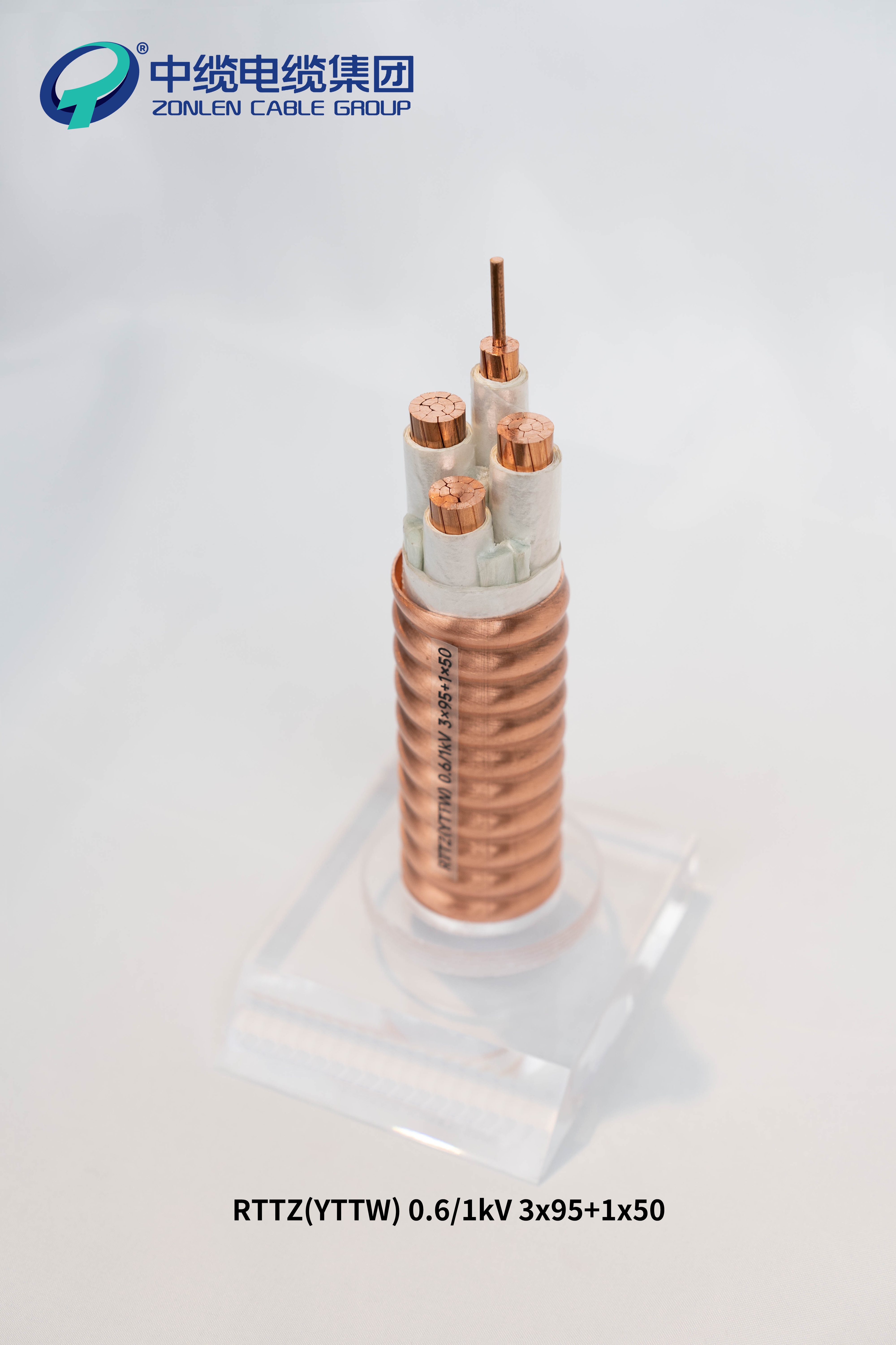 电线电缆应用场景