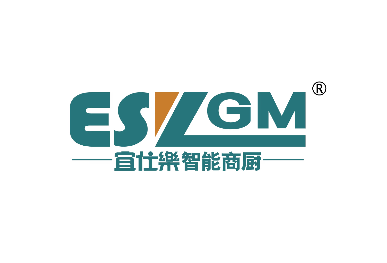 宜仕乐生产基地