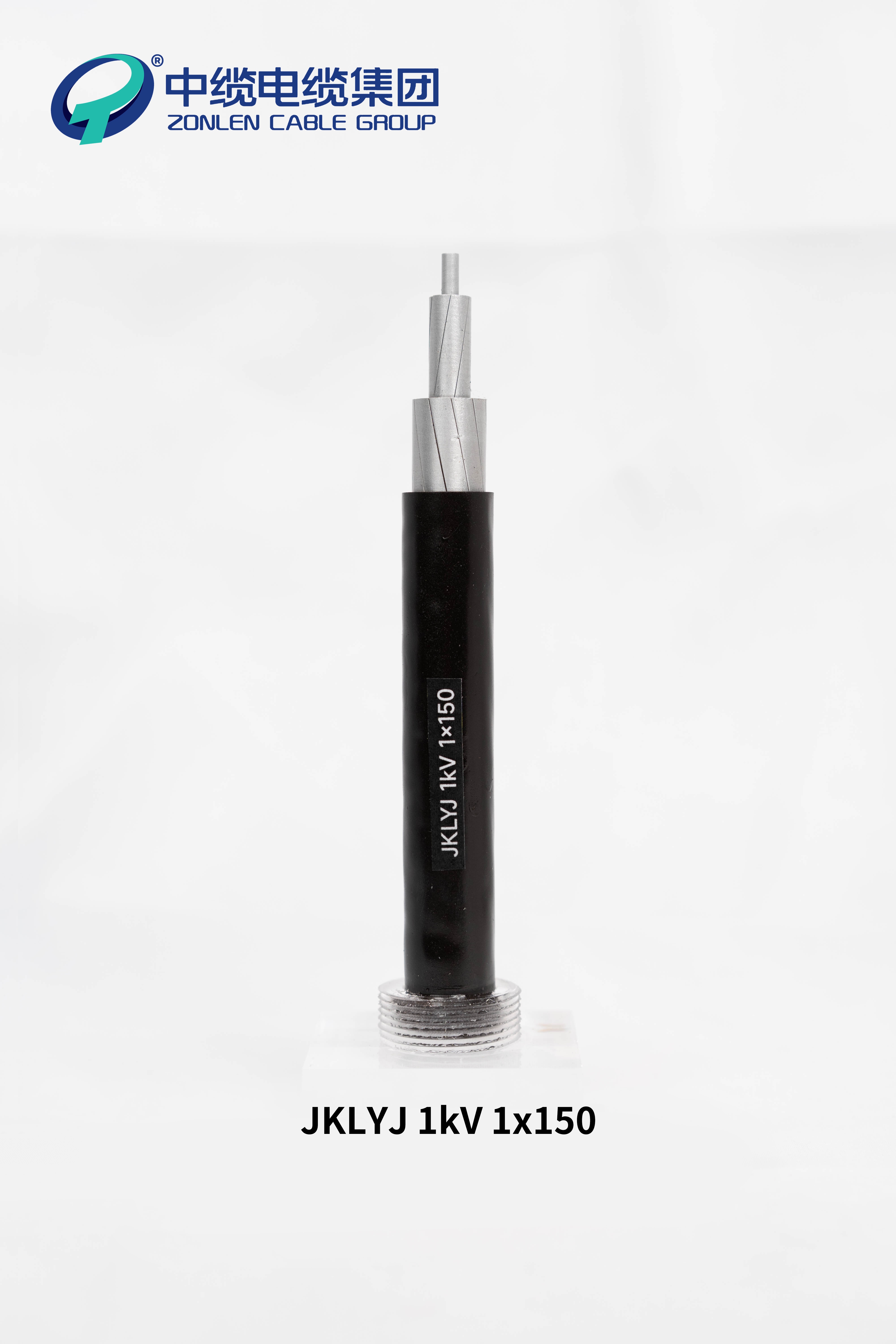 电线电缆质量检测