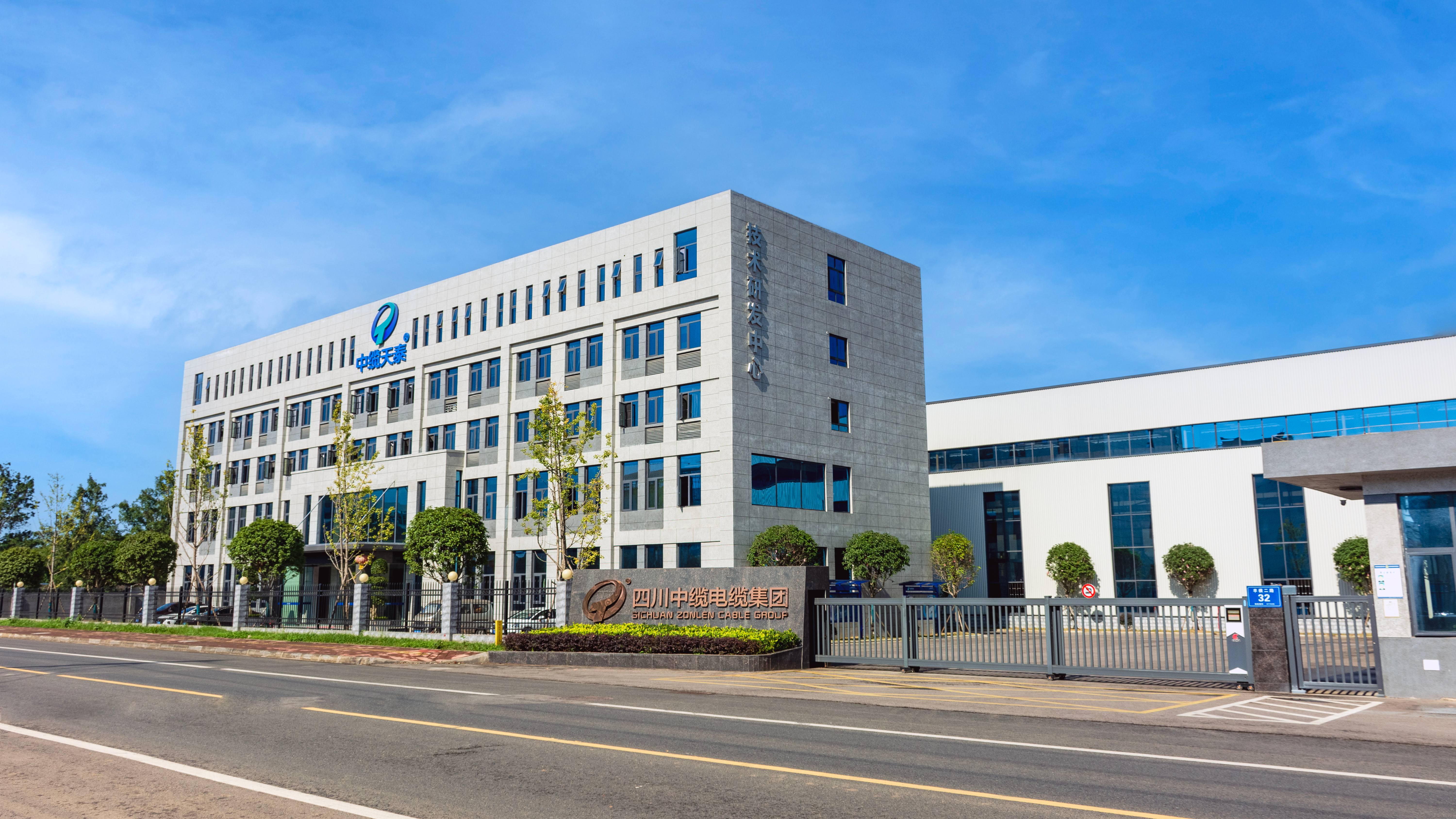 四川中缆电缆生产车间