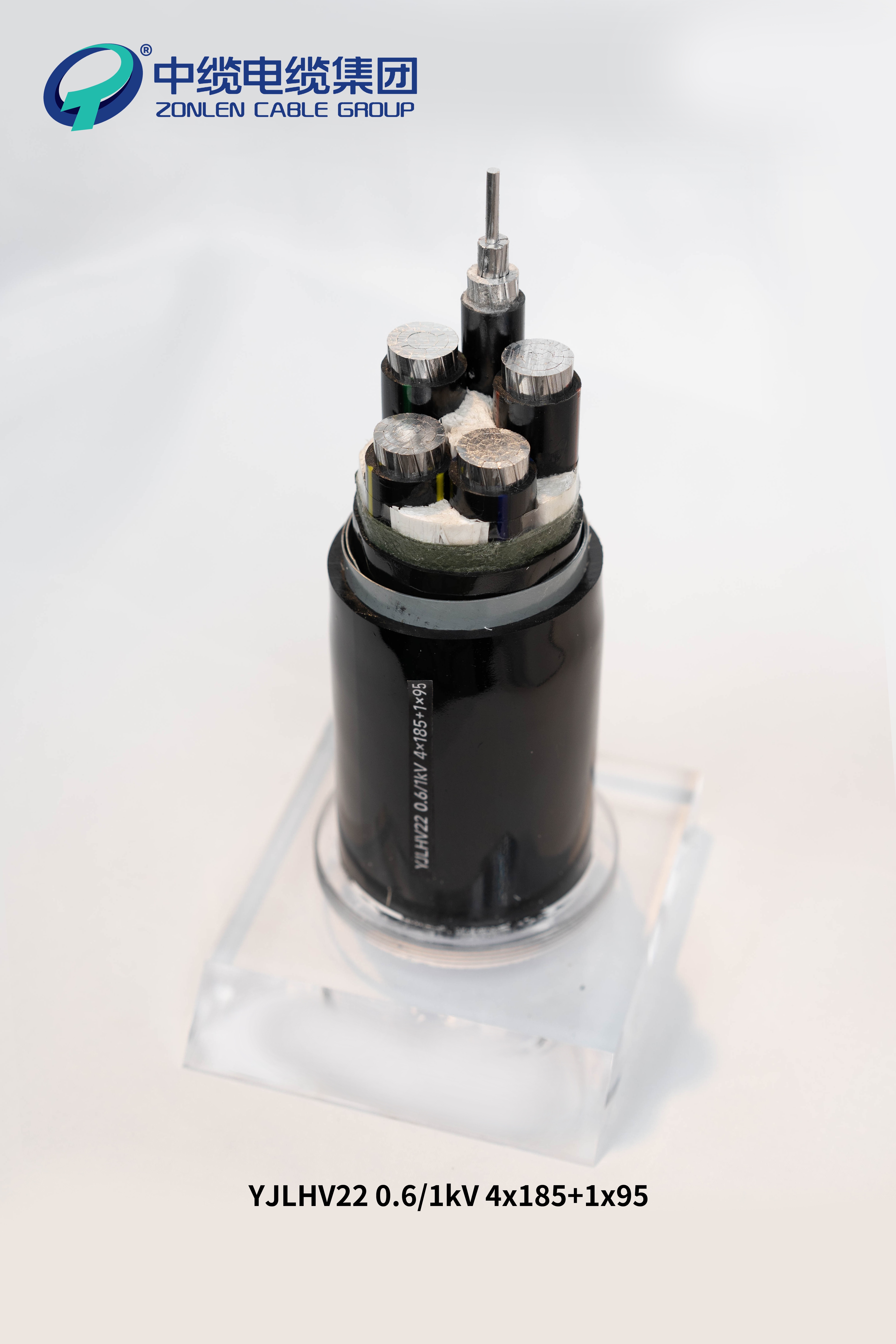 电线电缆生产车间