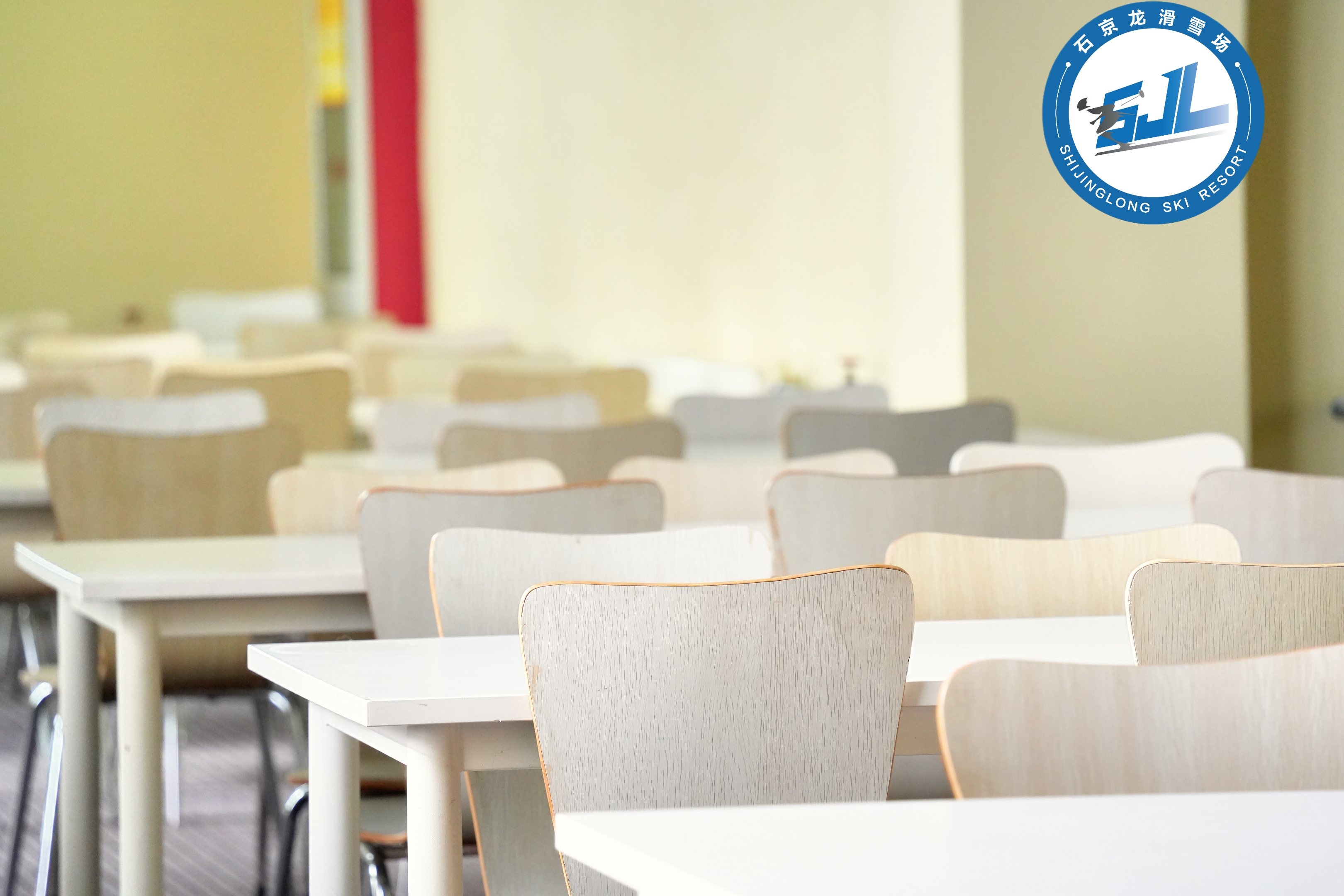 滑雪设备智能管理