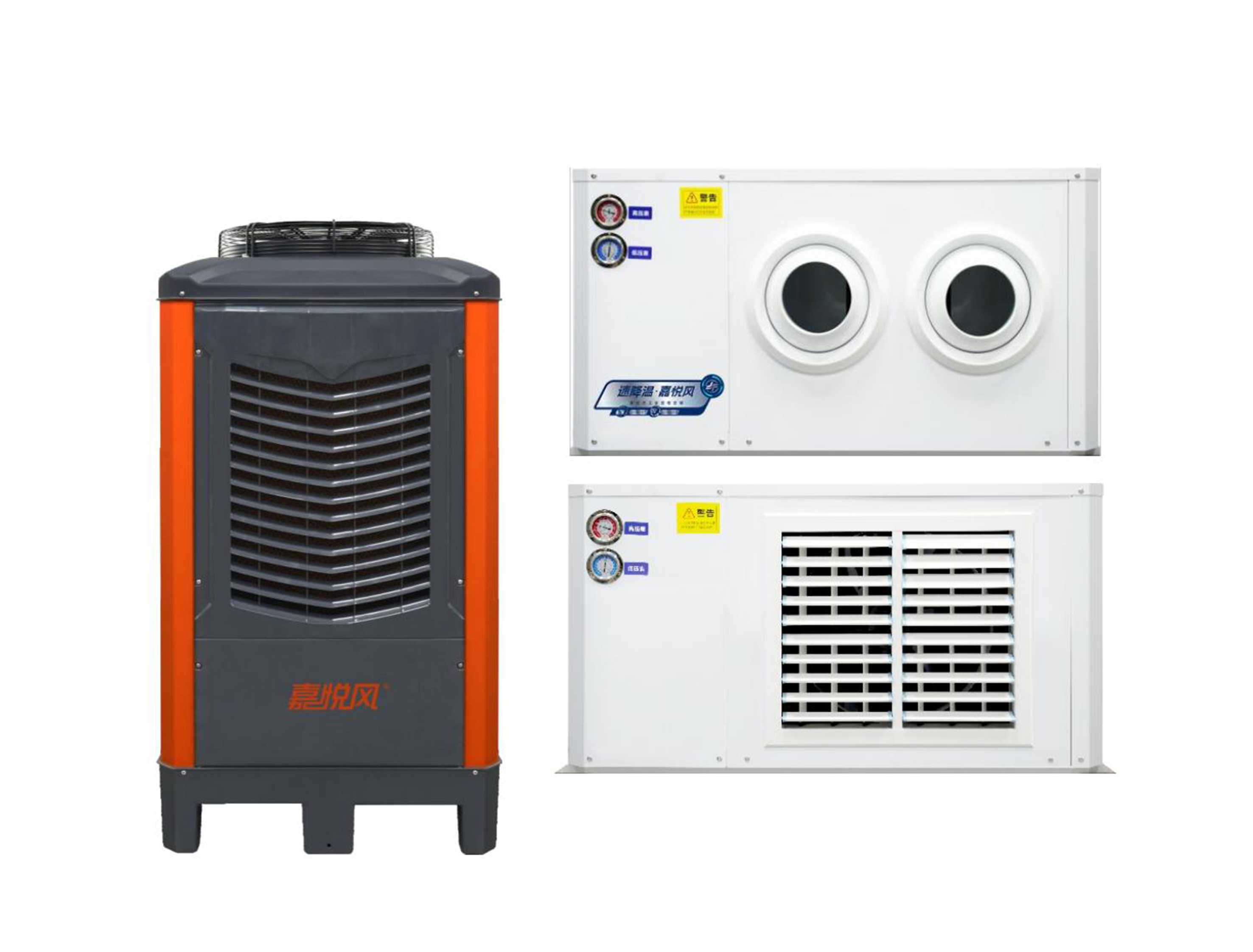 环保设备生产线