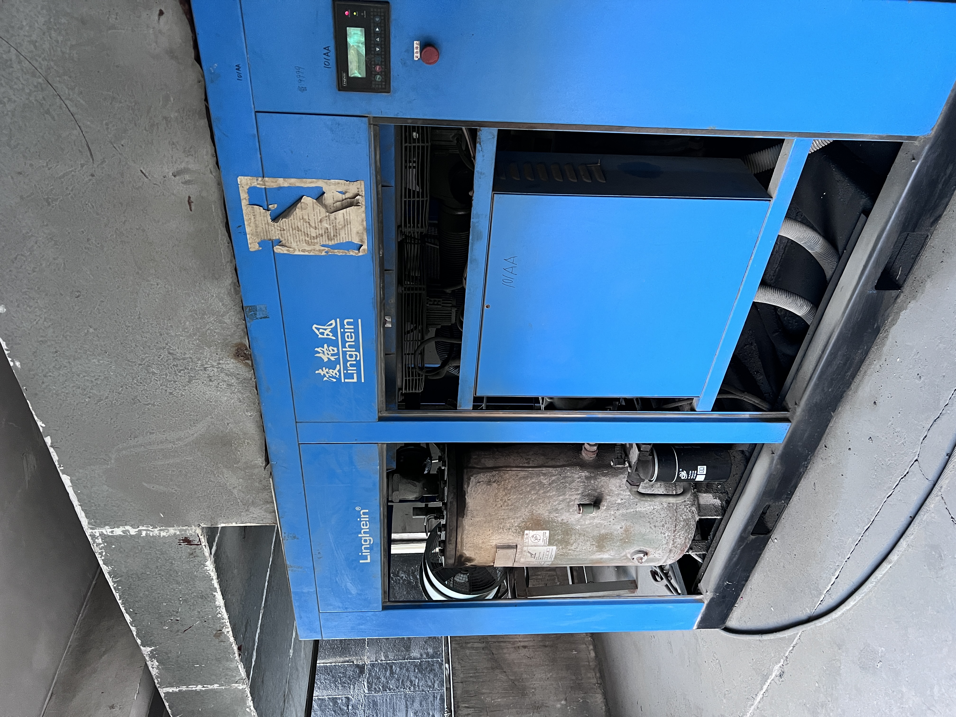 制氮机技术展示