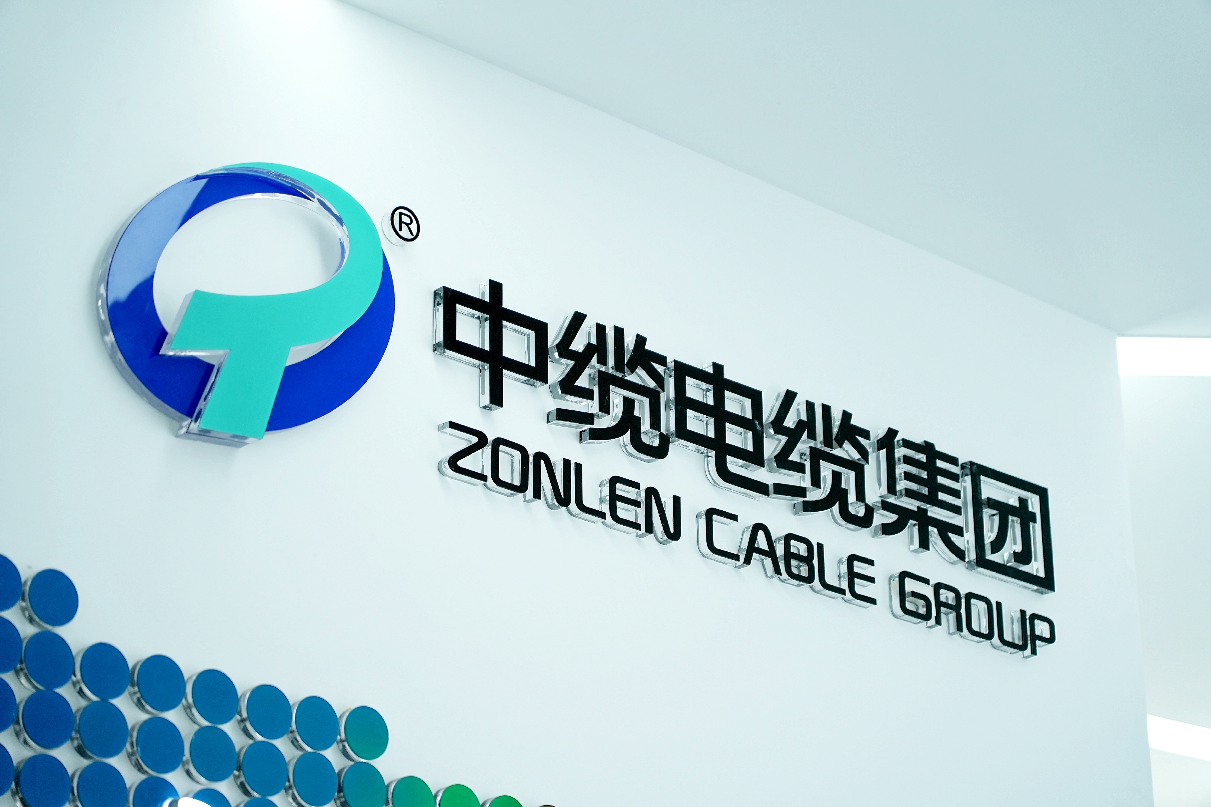 中缆电缆产品展示