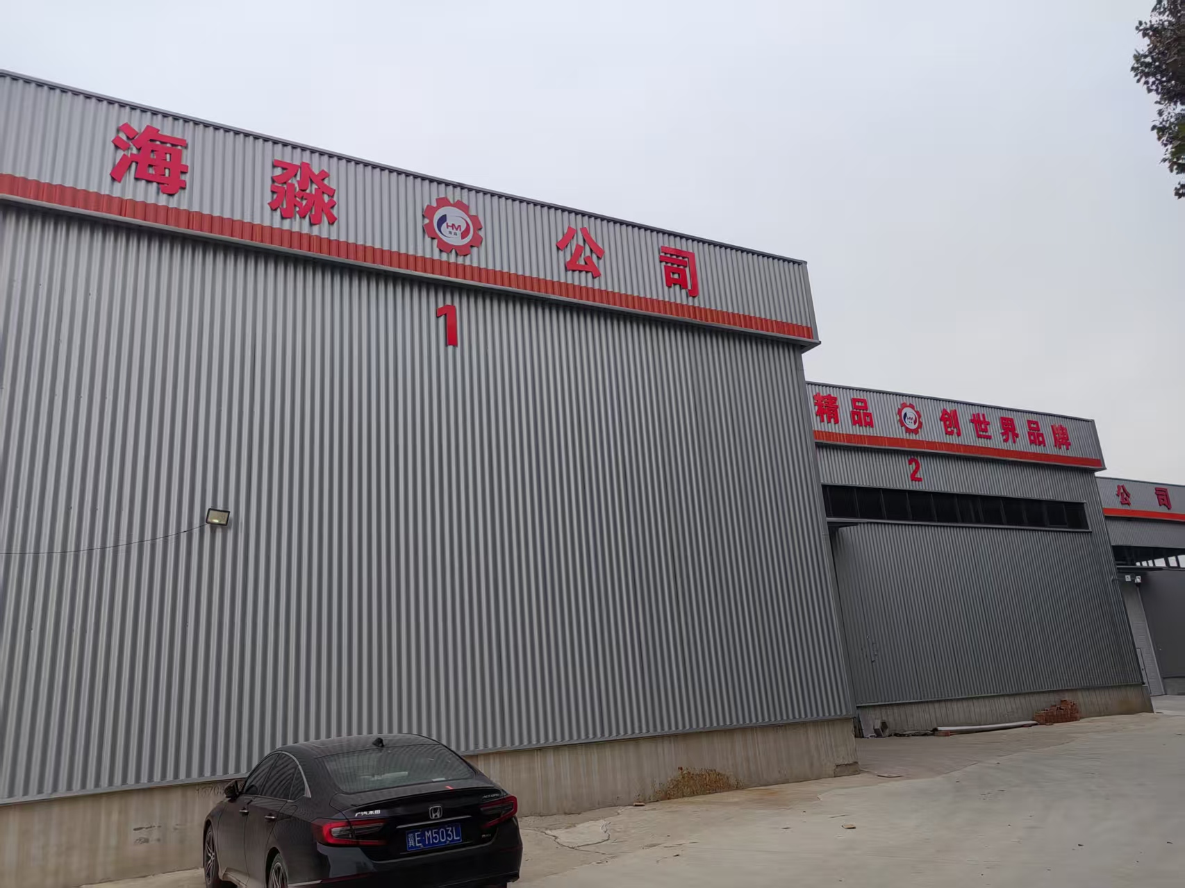 路沿石机设备展示