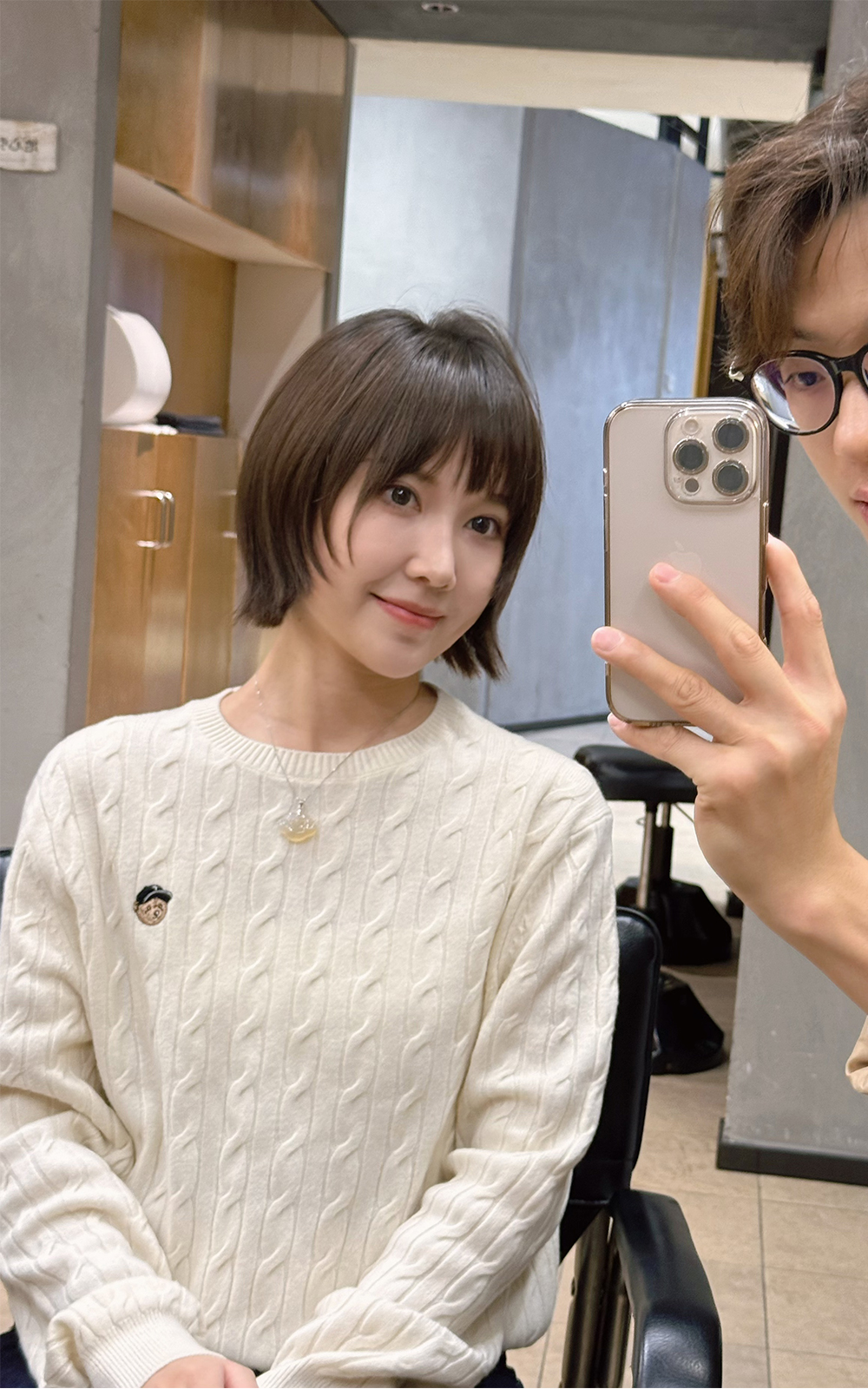 高端染发操作过程展示