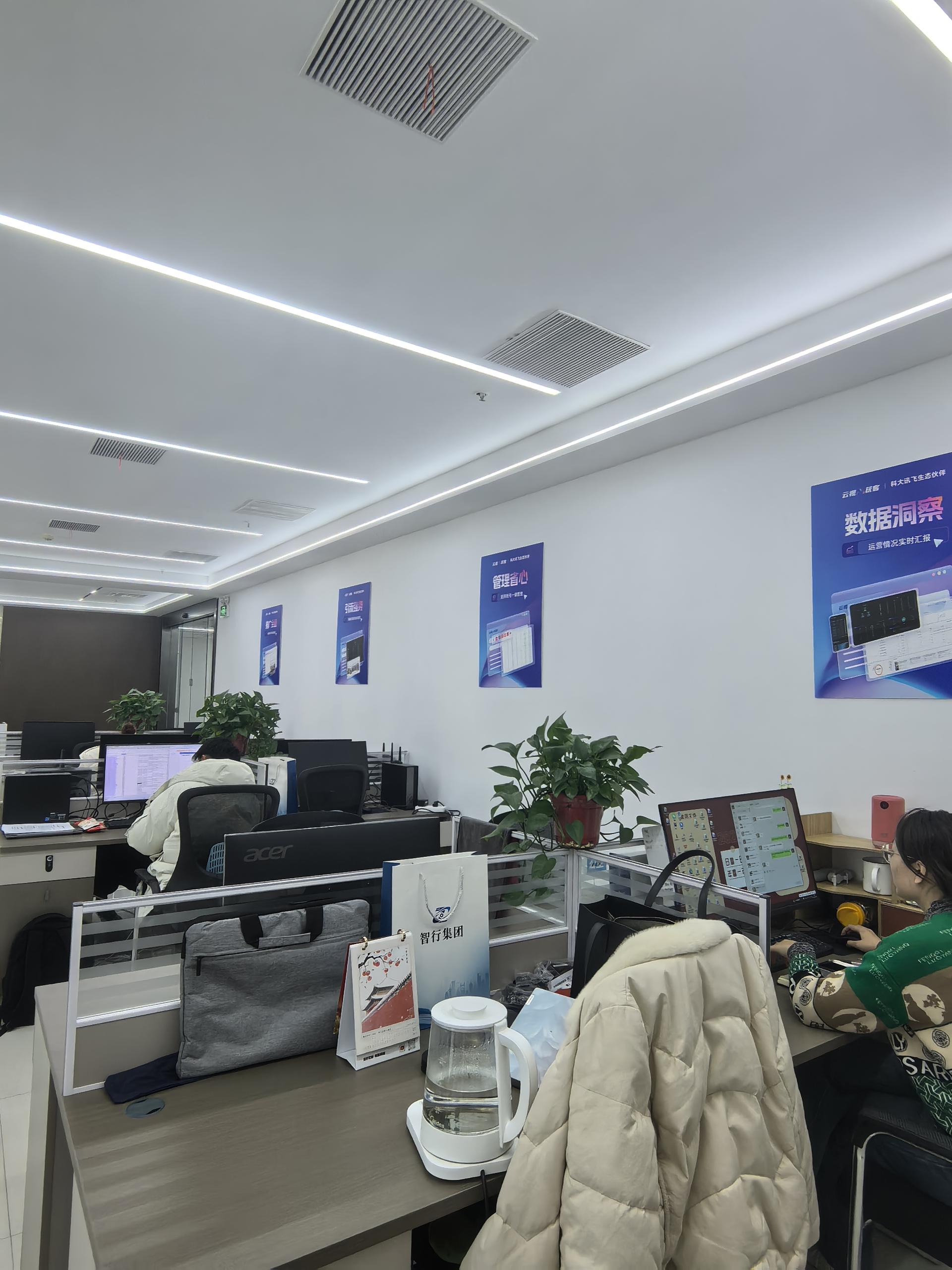 抖音优化效果示例