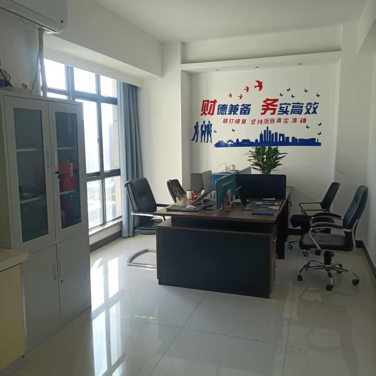 股权设计未来展望