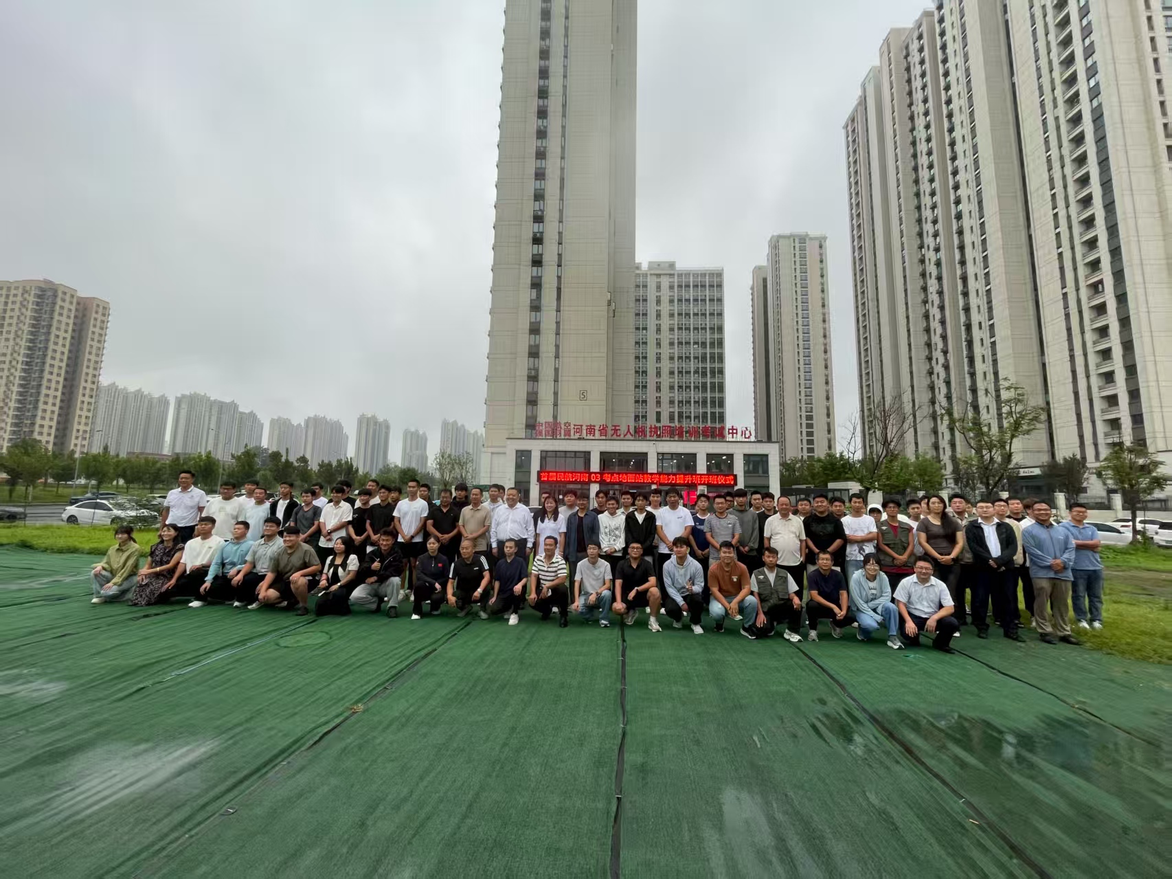 强国羽翼无人机部分教员资质展示与实训机群