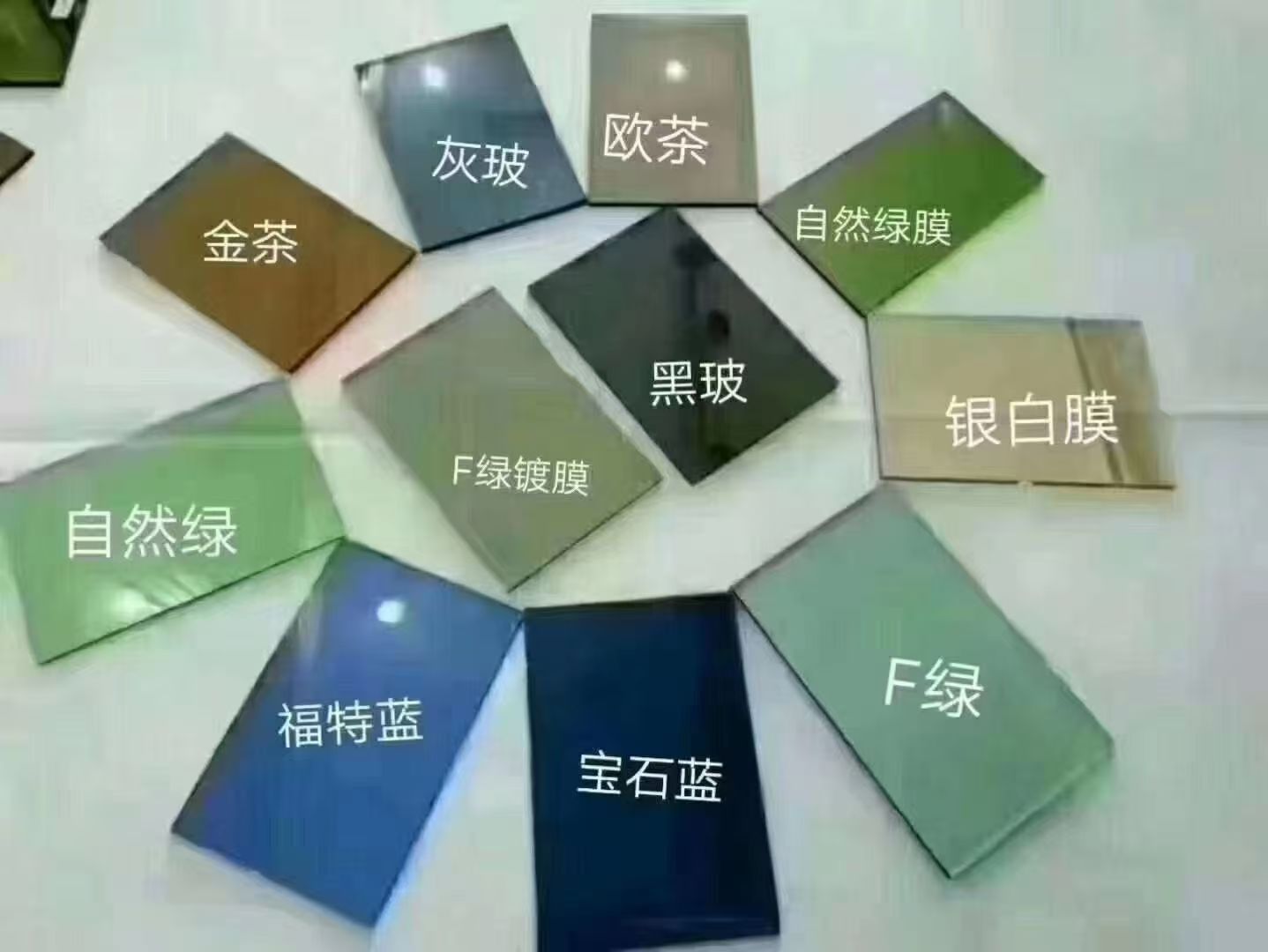 双宇伟业玻璃加工车间一角,展示专业的玻璃切割与处理设备