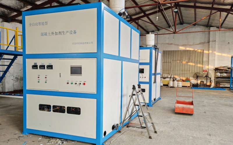 混凝土添加剂生产核心反应设备特写