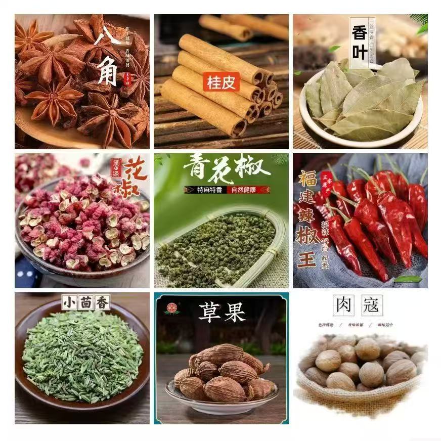 武汉展示