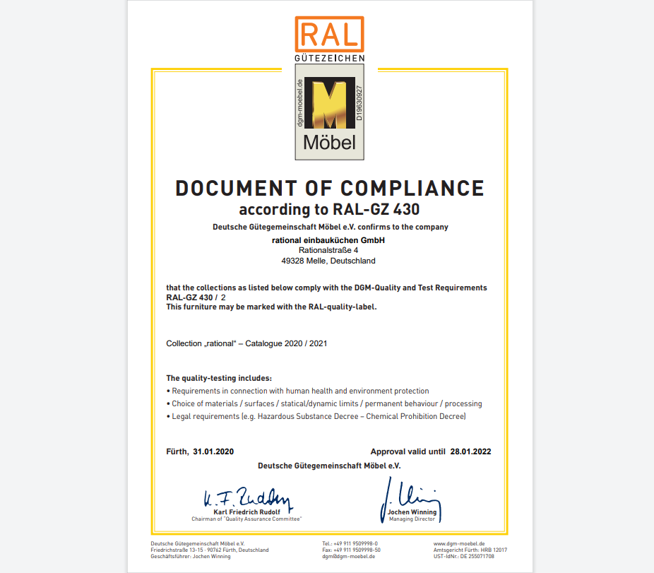 贝朗玄关定制案例效果图