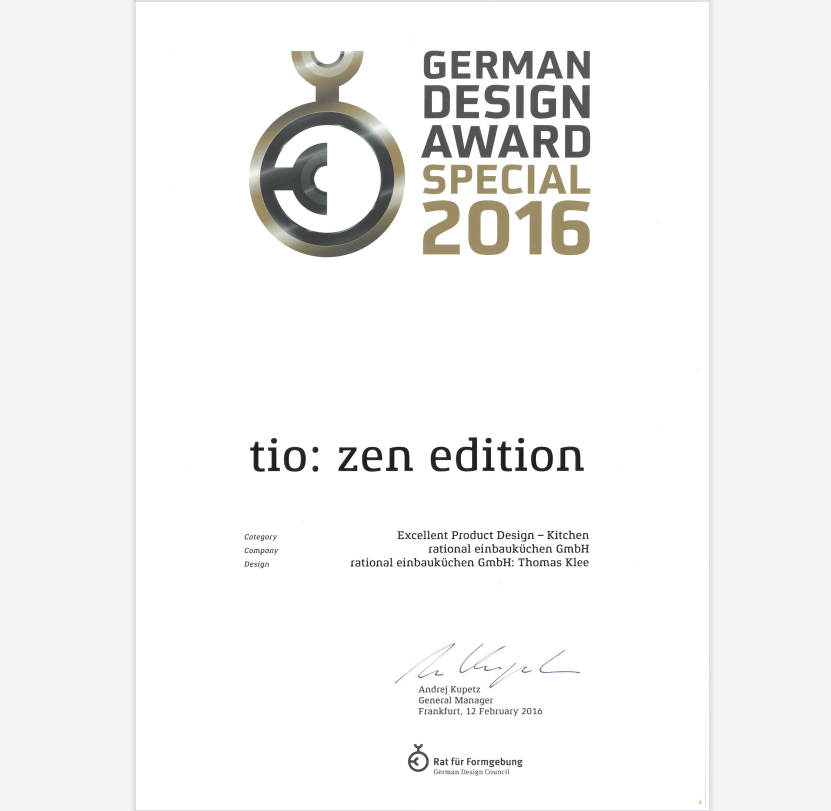 贝朗珠海生产基地