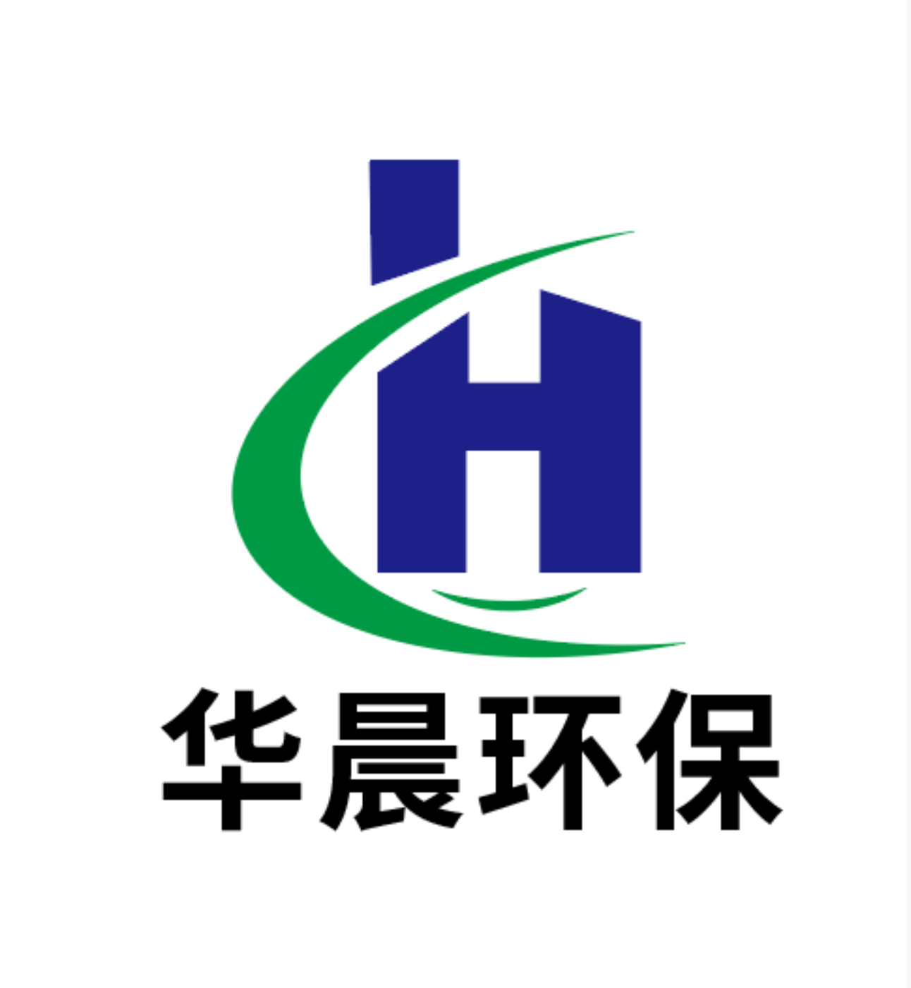 华晨环保一体化净水设备