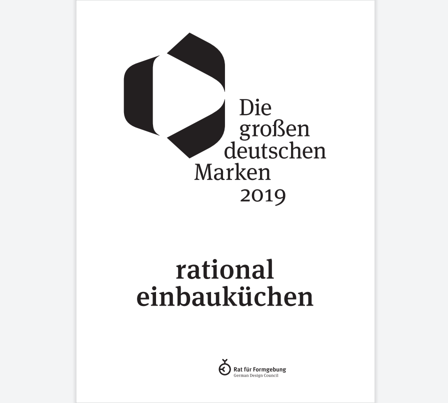 贝朗卫浴品牌标识与理念