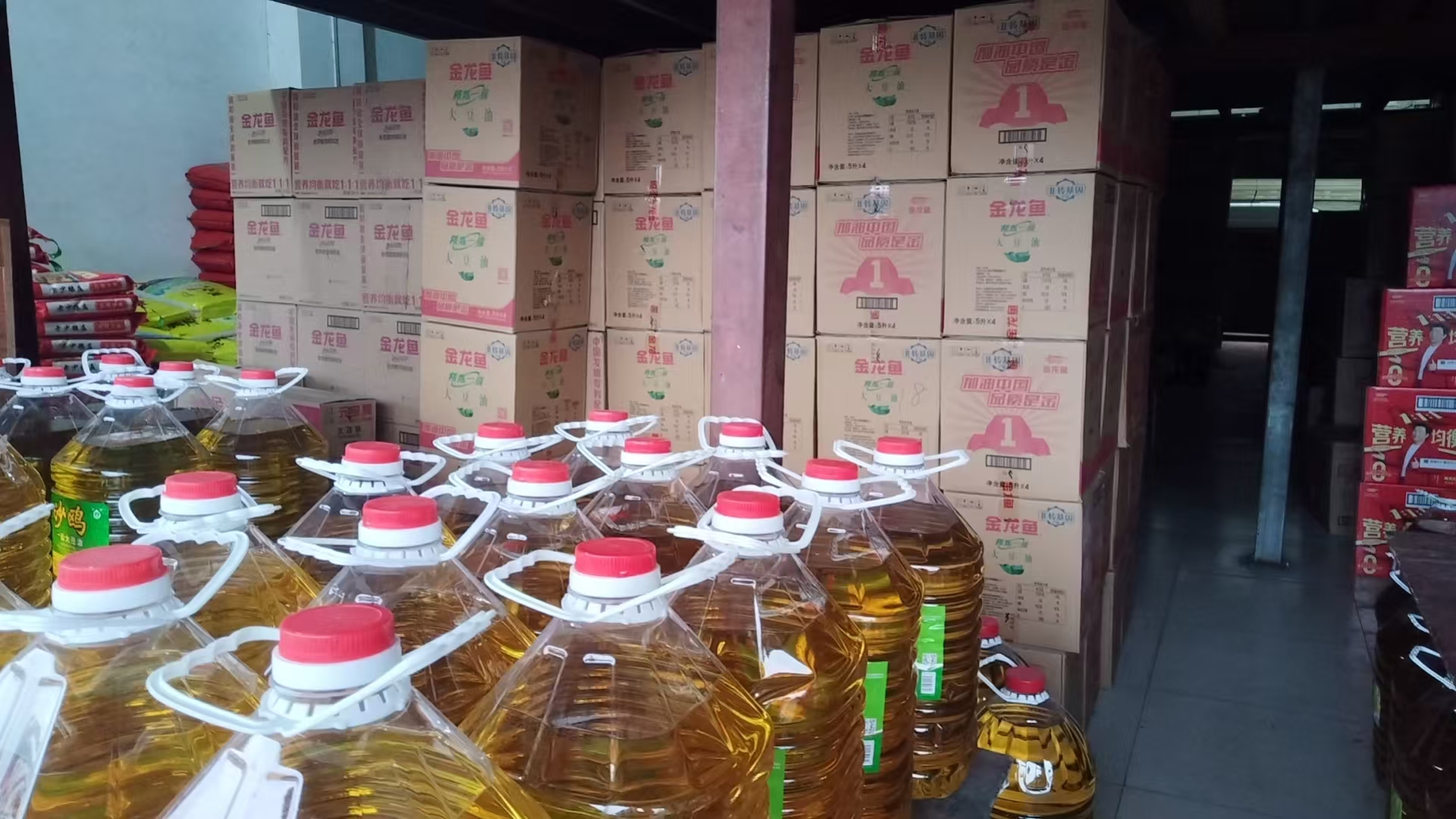 鑫仙源仓储管理