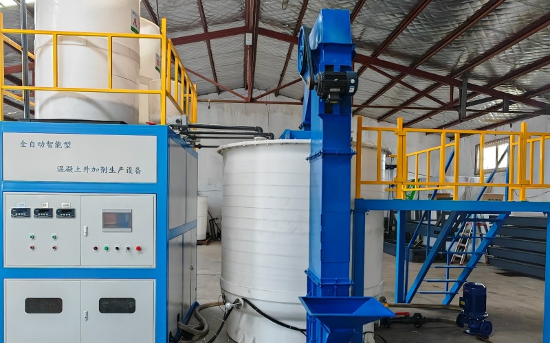 现代化外加剂生产控制中心