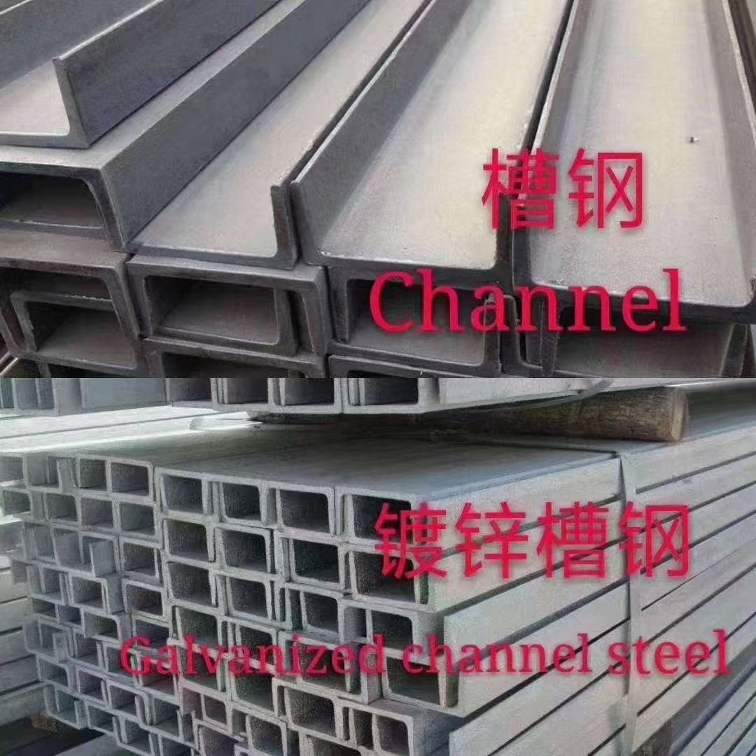 各类规格钢材整齐码放，体现专业化仓储管理