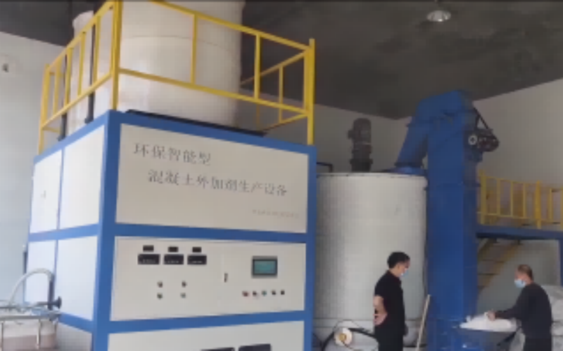 现代化的减水剂自动化控制中心